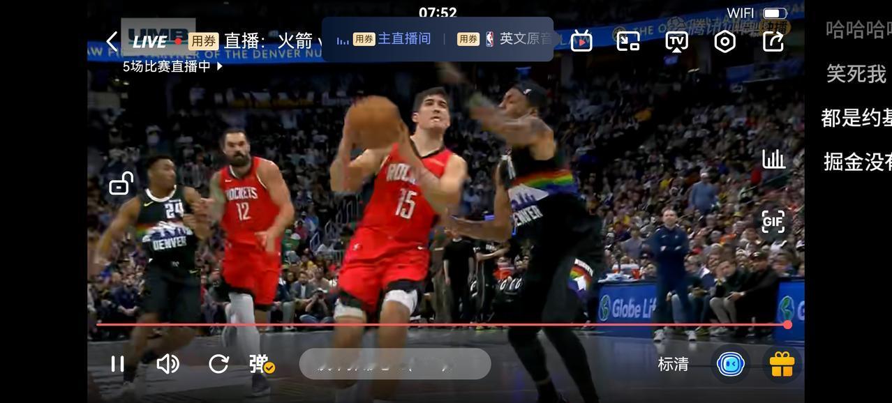 火箭复仇掘金，谢泼德真香啊，他是今天火箭战胜掘金的大功臣，火箭终止了两连败。
今