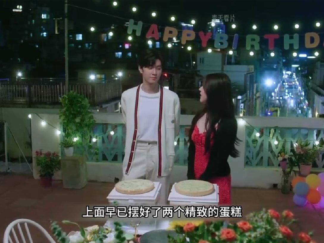 桑稚终于等来了暗恋多年段嘉许的表白#偷偷藏不住#赵露思陈哲远
