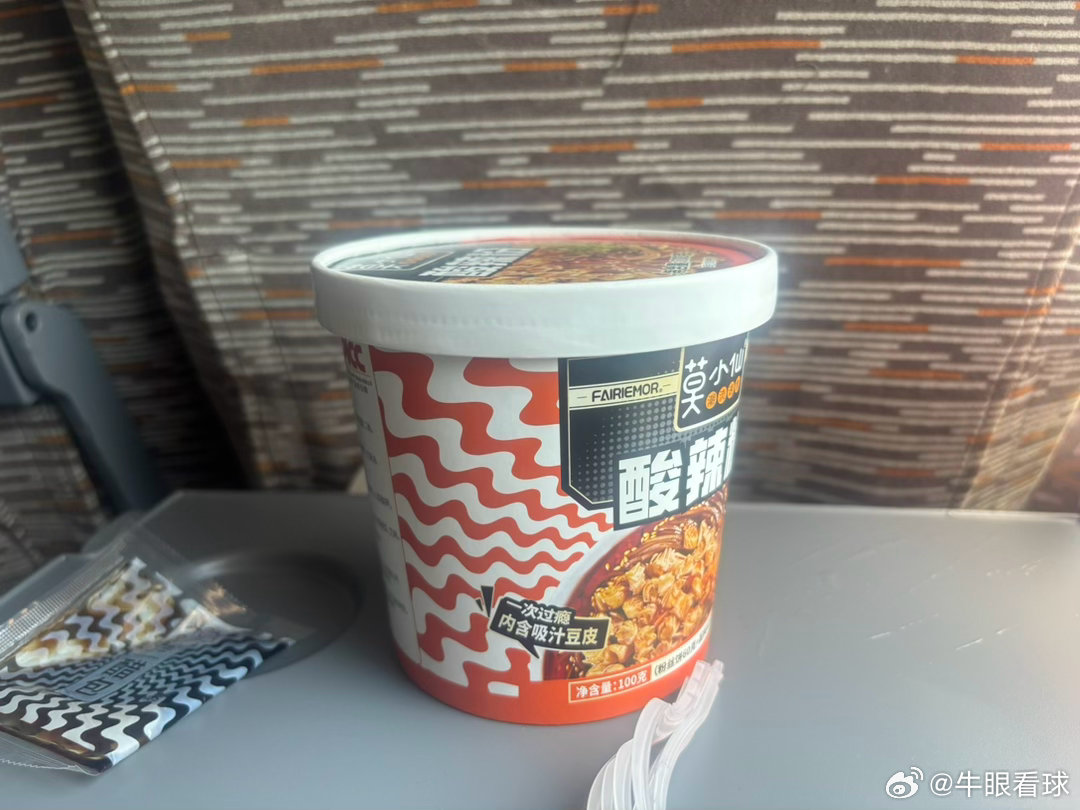 出差路上的午餐 秦皇岛