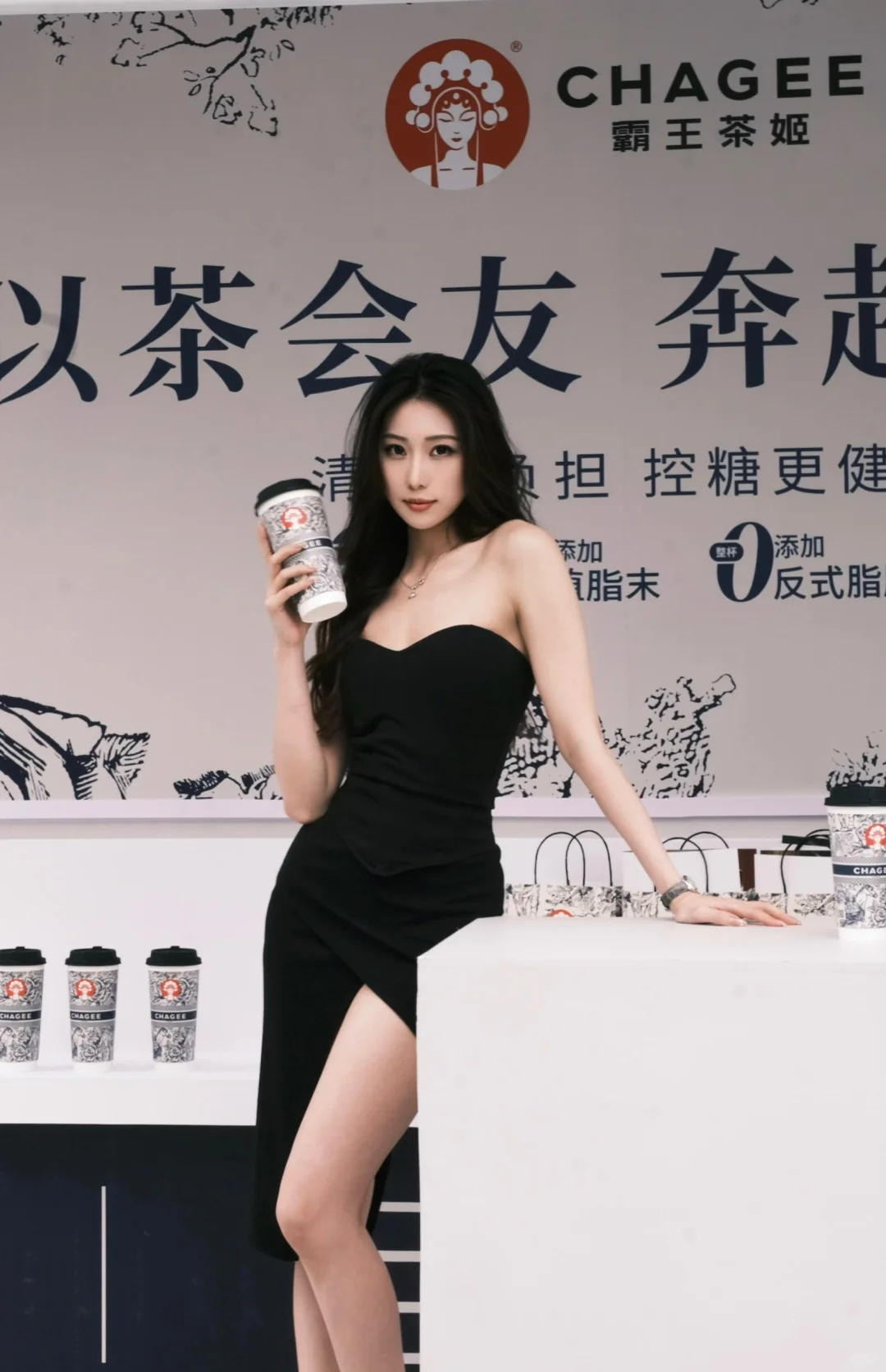 跟着CHAGEE一起追星是什么体验