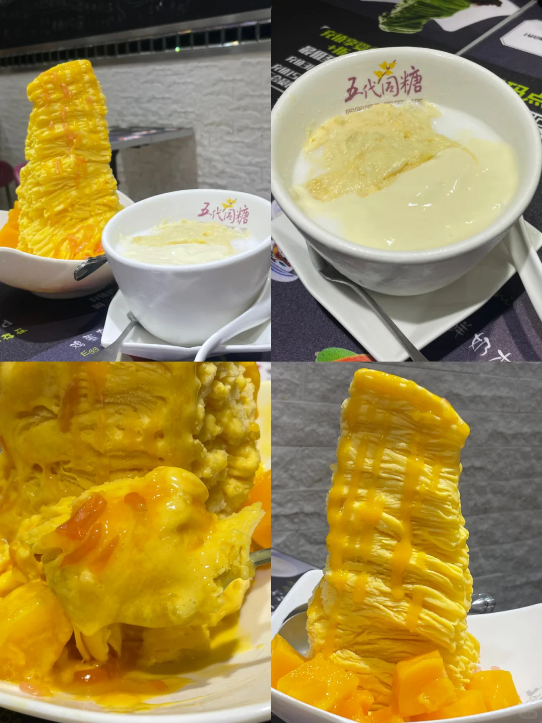 去广州！！北京路一天吃了8顿！