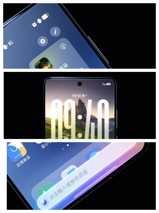 据说史上最好用的OriginOS要来了