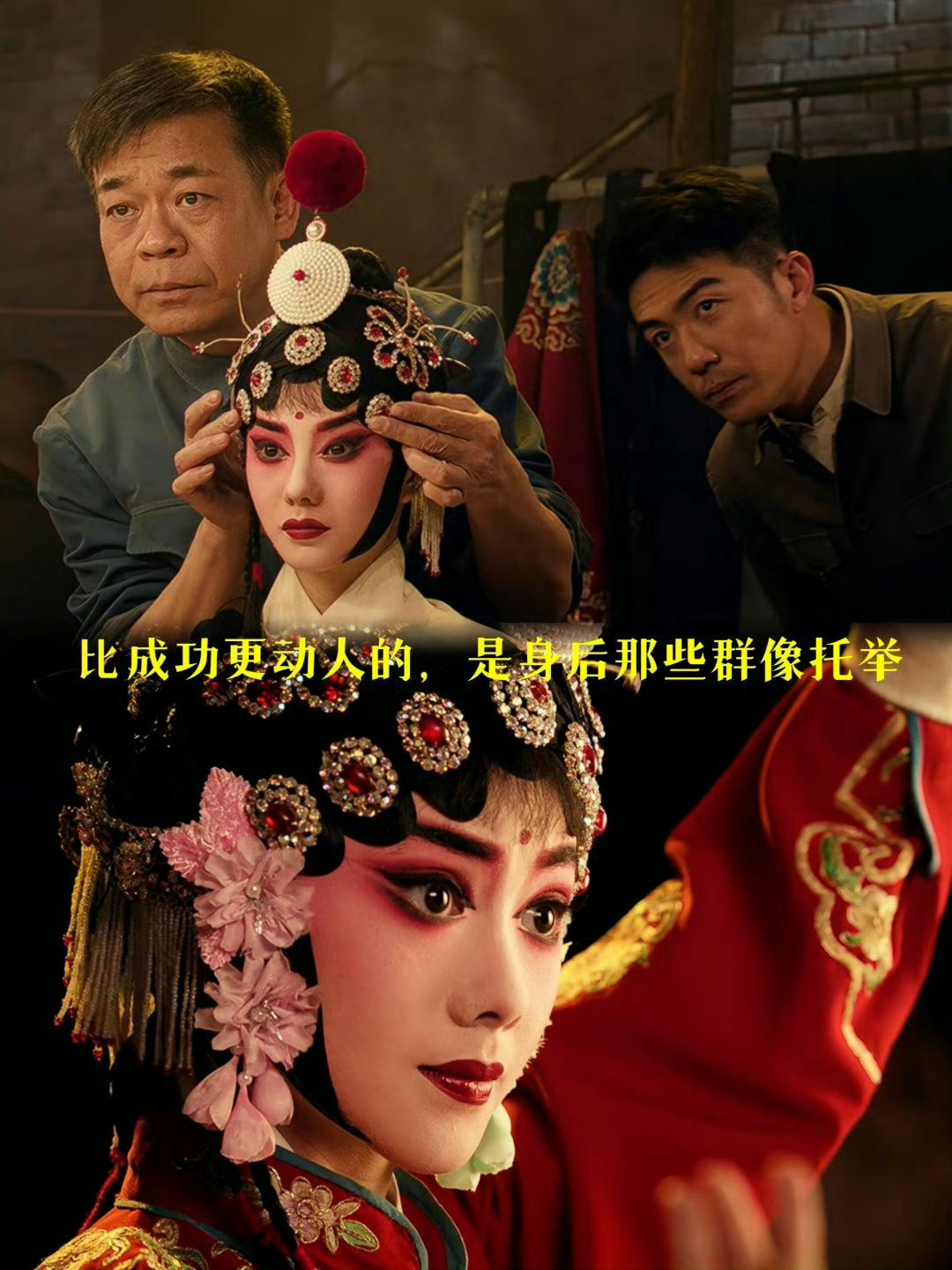 王晓晨孙浩戏里互怼戏外互抗就算只是简单的推手小游戏两个人都能玩出针锋相对的气势全