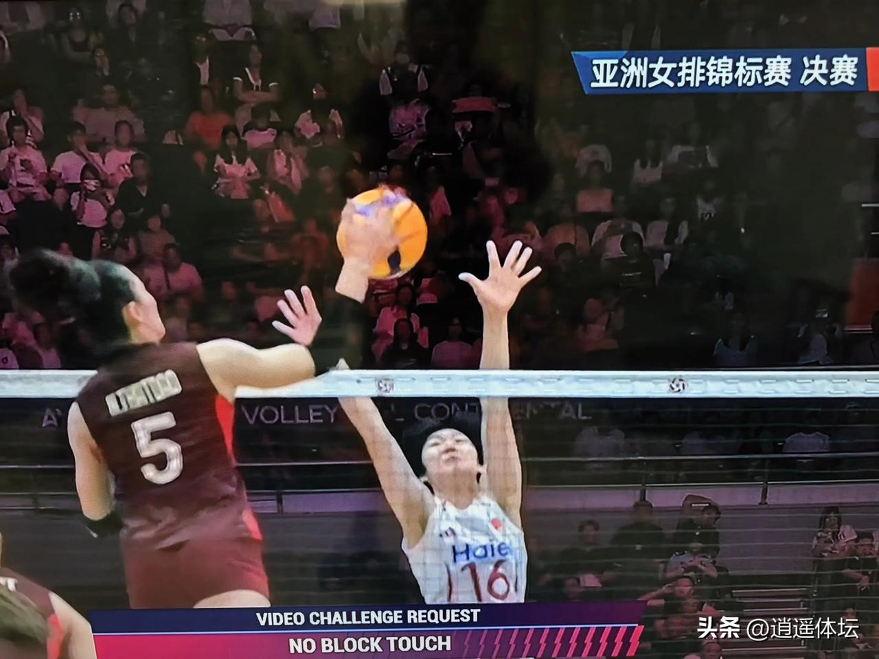 输了！亚洲女排锦标赛冠军争夺战，中国女排无缘直通2028奥运会，2：3不敌泰国女