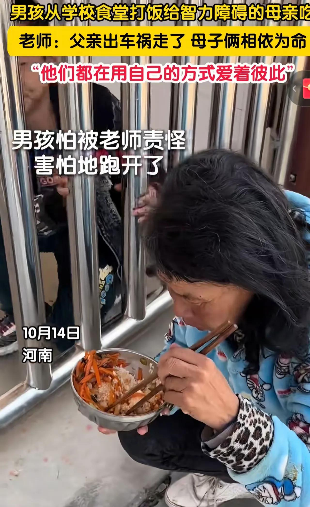 还记得那个叫李士博的孩子吗？

那年，他还在读二年级，本该是无忧无虑、放学追着同