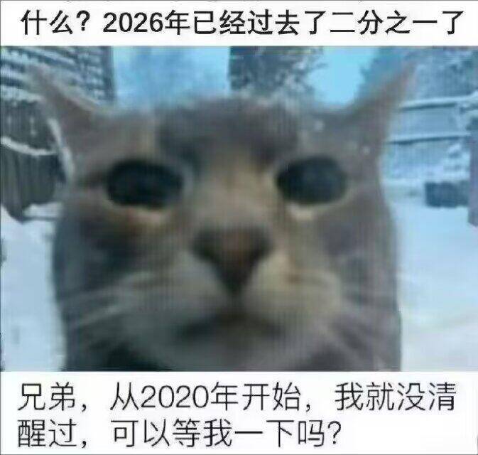 分享图片 