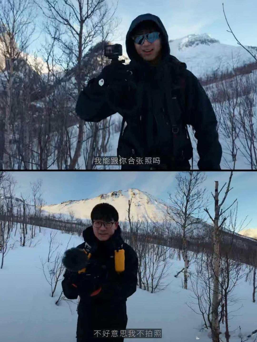 首个拒绝和李现合照的人出现了 links一句“不好意思，我不拍照”果断拒绝李现，