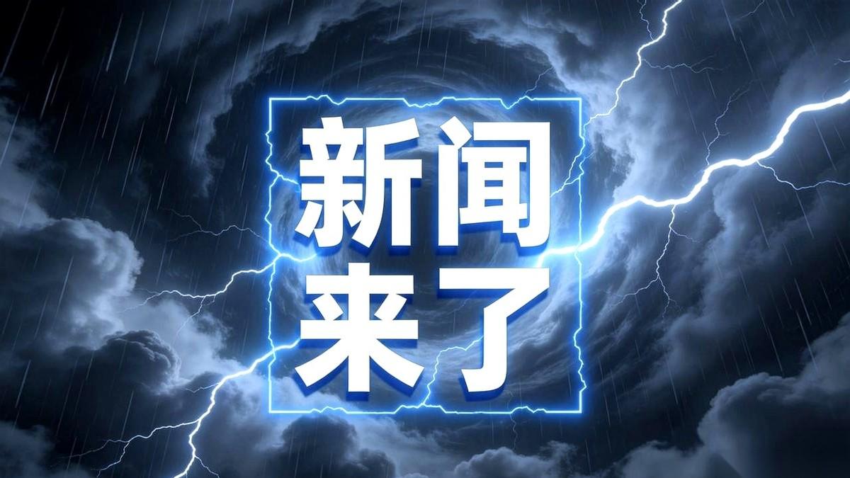 中国人民大学的一份通报，直接摆上了桌面。
主角，文学院2019届硕士，蒋方舟。事