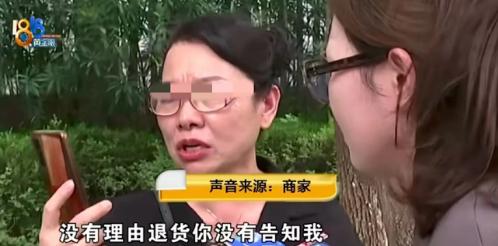 浙江嘉兴一位大妈花139元在线购买了45根雪糕，但下单后发现家里的冰箱没空，于是