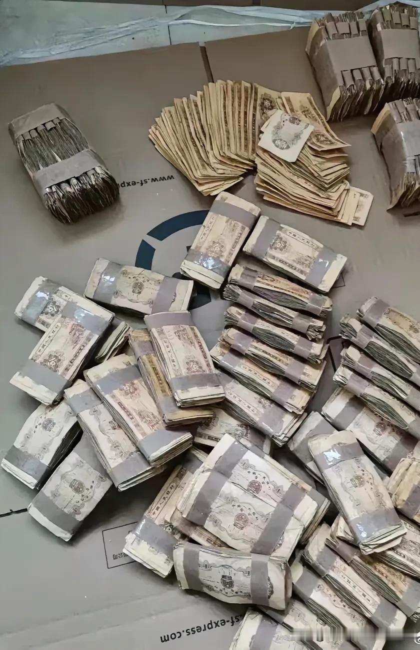 这个钱现在还能拿出来用吗？ ​​​