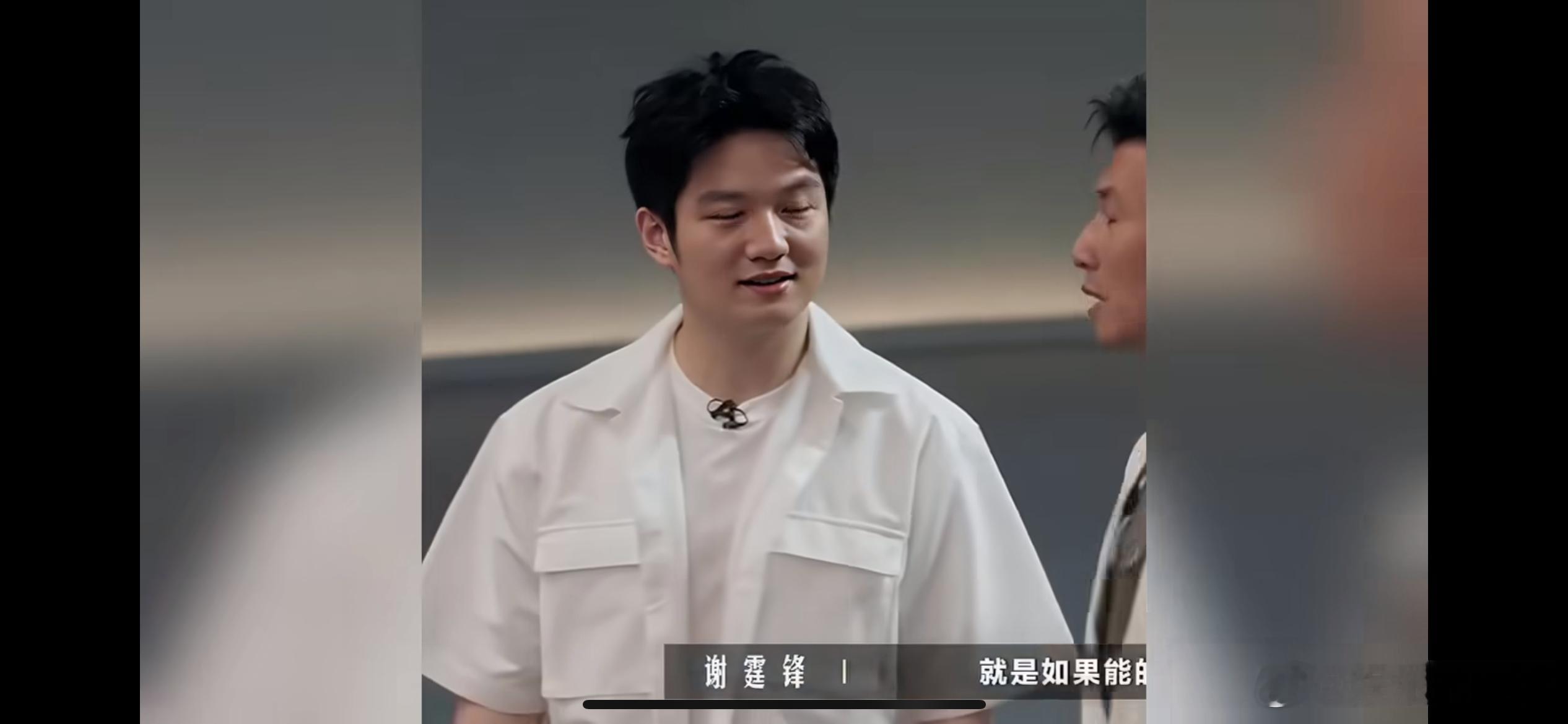 樊振东惊讶谢霆锋每天打3小时网球，樊振东在节目里聊起谢霆锋的运动日常，直言自己十