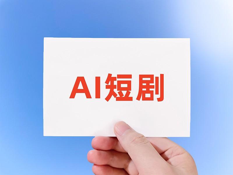短小精悍，一集很快就看完，用来消遣放松刚刚好。
看得多了也有个感受，好多剧集情节