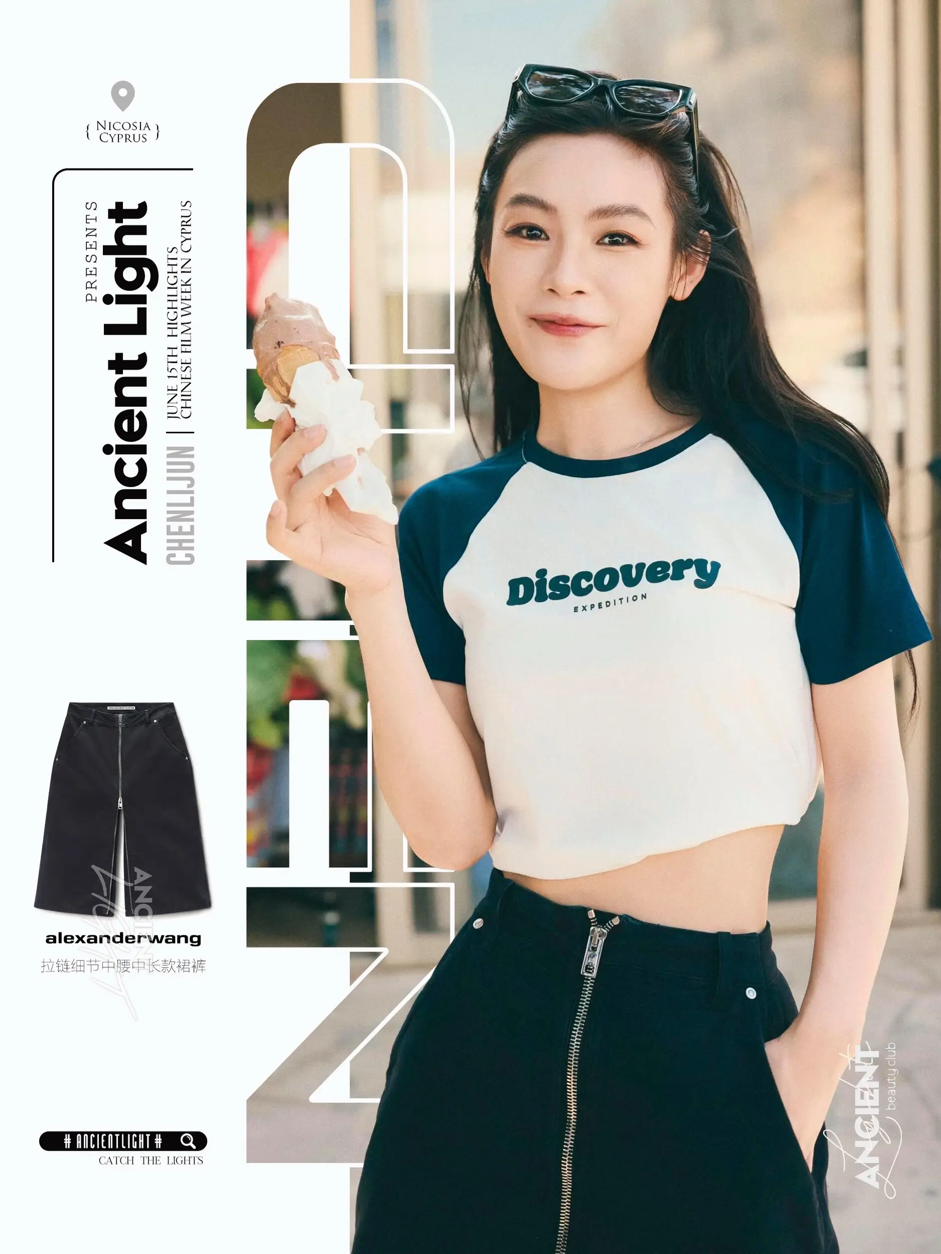 东方美人陈丽君·独闯异域意义非凡 塞浦路斯澄澈蓝天之下，陈丽君一身利落...