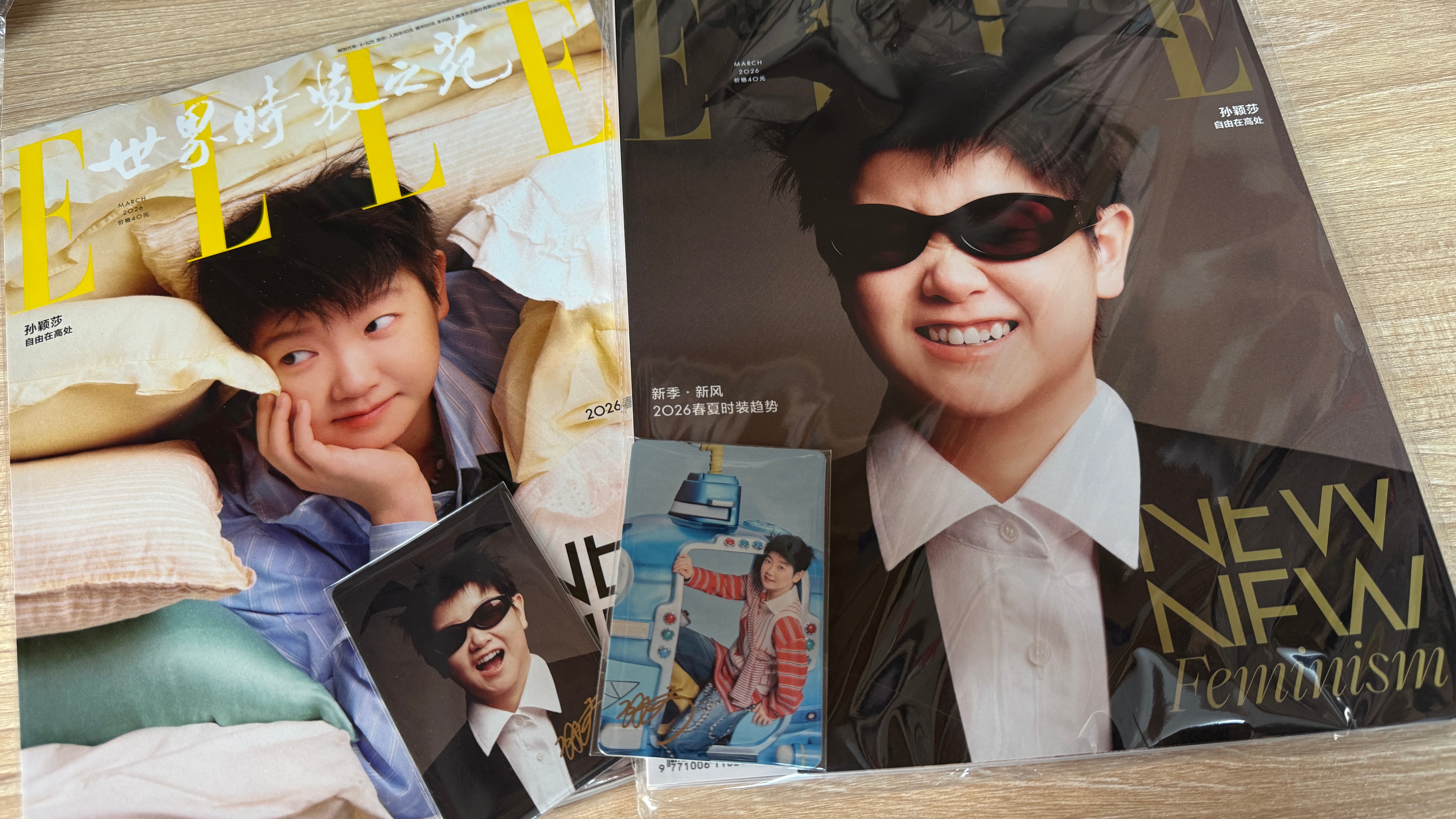 这学期最崩溃的事就是把卡册忘在家了