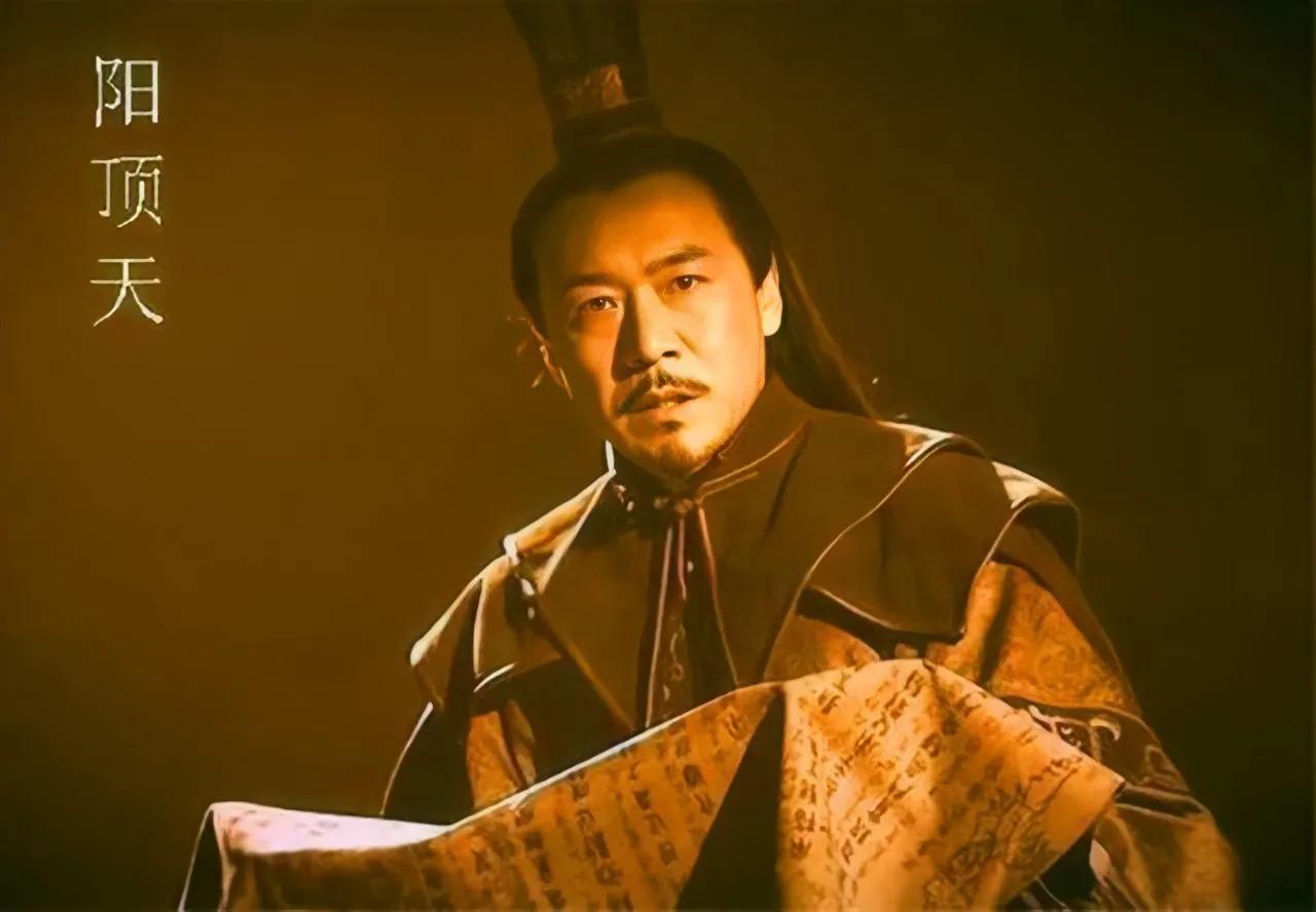 四层“乾坤大挪移”的阳顶天，为何能够纵横天下无人敢惹。

明教上一任教主阳顶天在