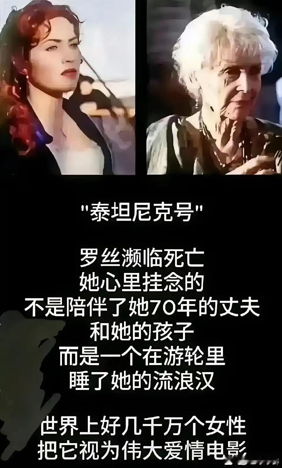 呃，应该怎么反驳他？ ​​​