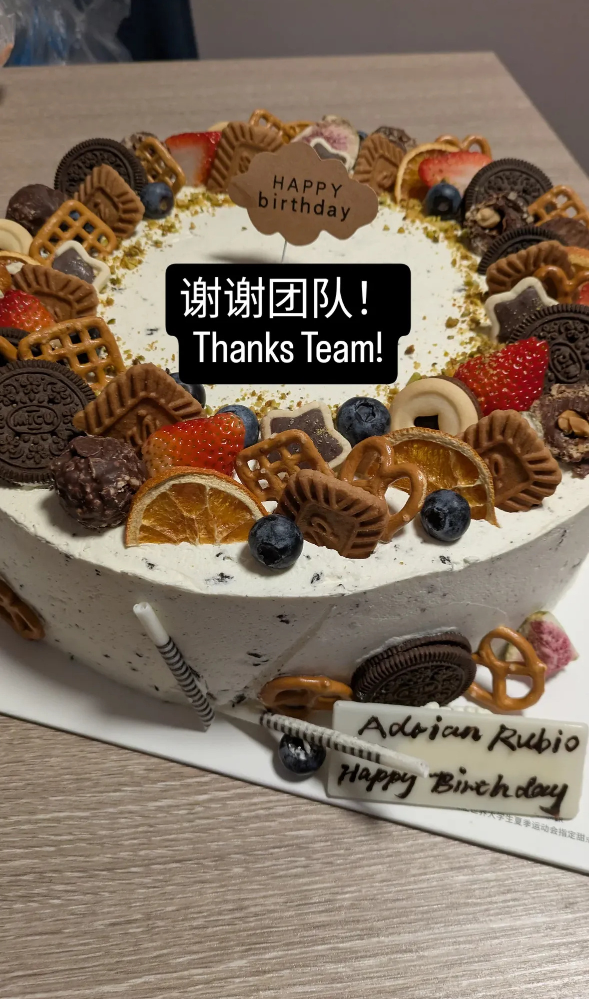 辽宁队新体能训练师卢比奥更新ins story 拍下辽宁队为他准备的生日蛋糕特意