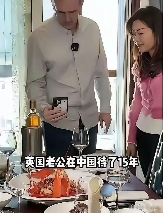 最近刷到个事儿，看完心里实在不舒服。
上海有个姑娘，嫁了个英国人，俩人在国内住了
