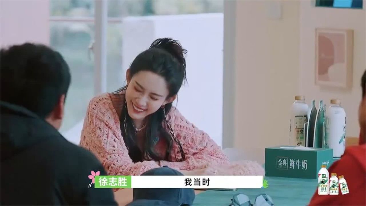 王传君接手机以为是骗子挂了，把徐志胜的饭碗丢了