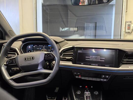 真香啊，我的Audi Q4e-tron！