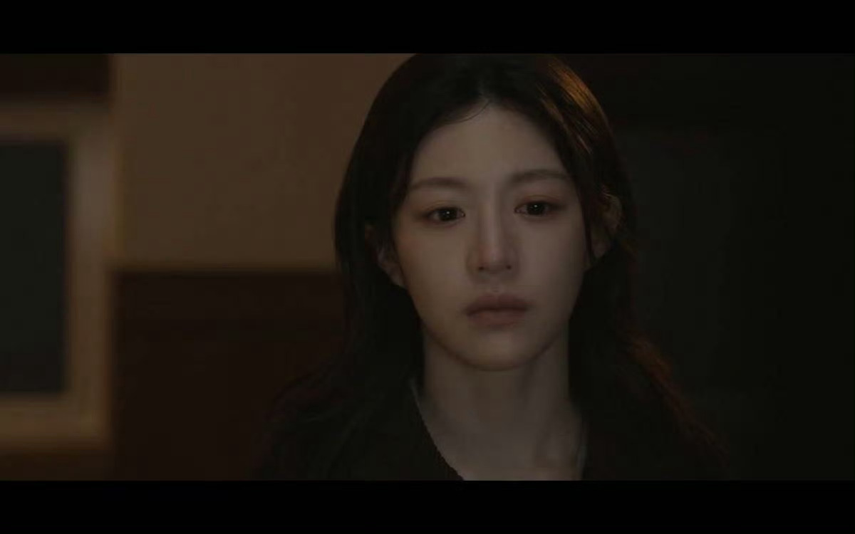 고윤정 