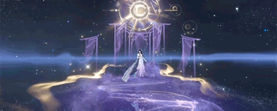 #逆水寒星宿拟人外观#这真的很不错呀，设计理念细节和特效非常的好！#紫微御宵# 