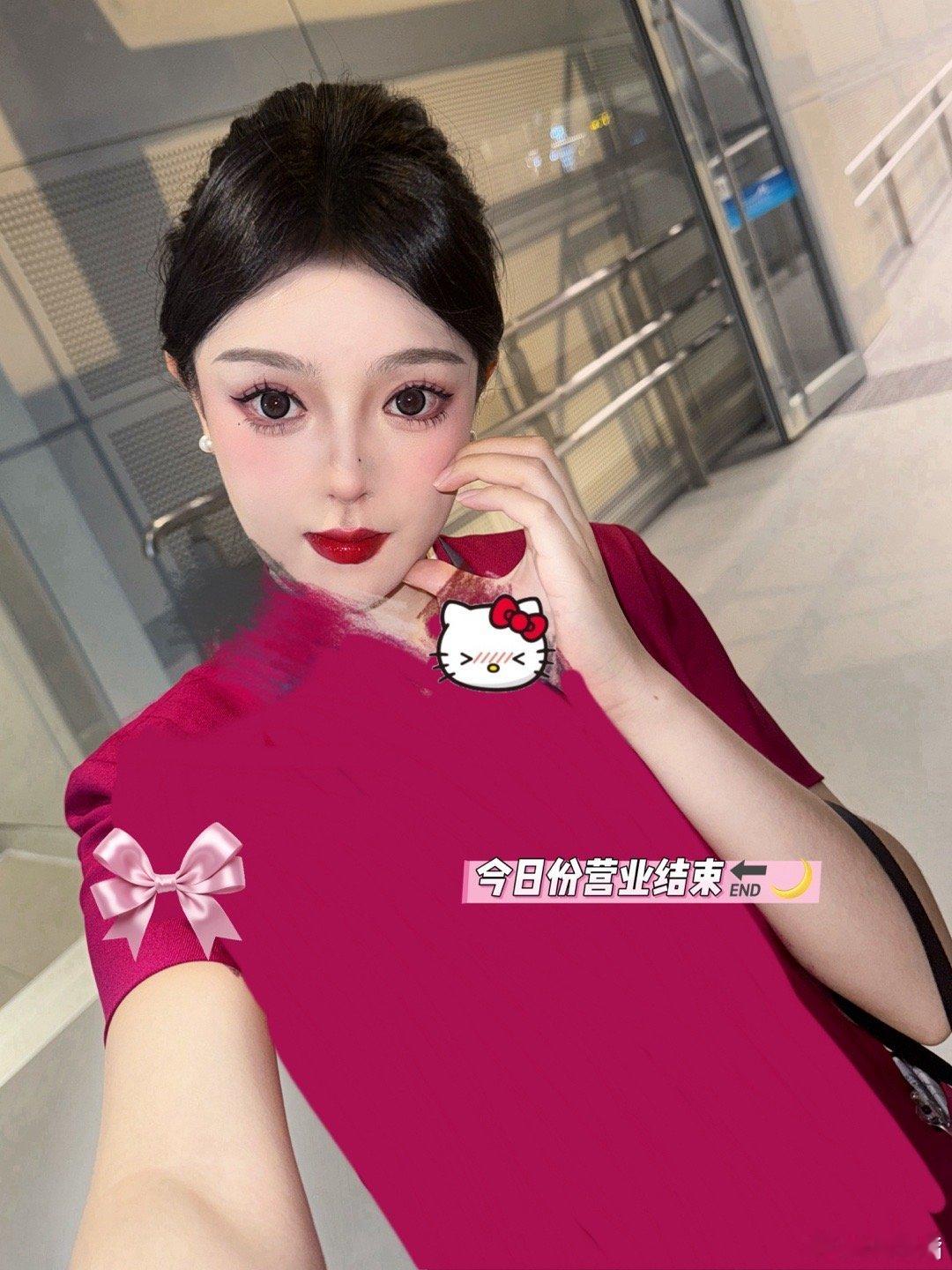 今日份工作🔚  ​​​