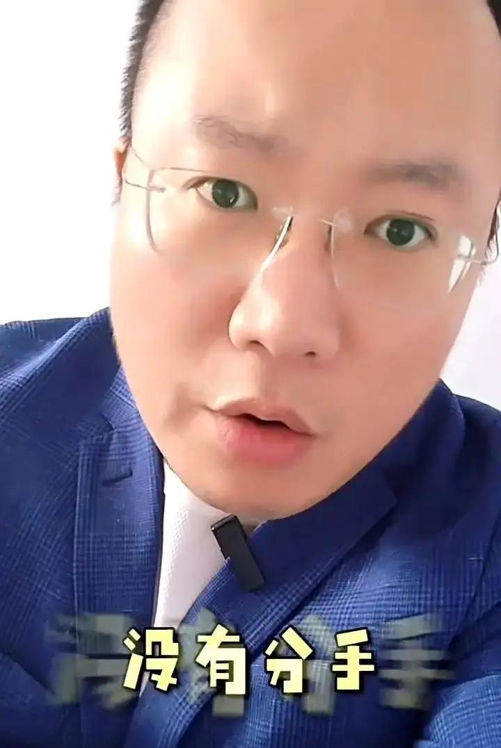 凌晨三点，关晓彤一条“我们很好”的微博，直接把热搜炸了。
娱乐圈的公关声明我见多