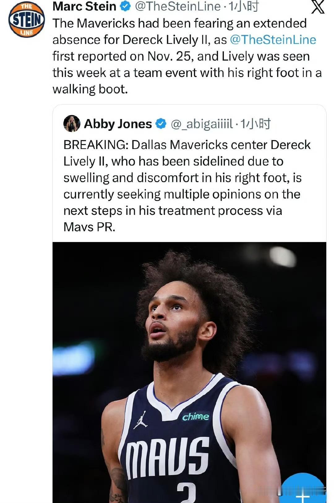 无限期缺阵！！！莱夫利正寻求多方意见以确定右脚治疗方案！

根据记者Stein最