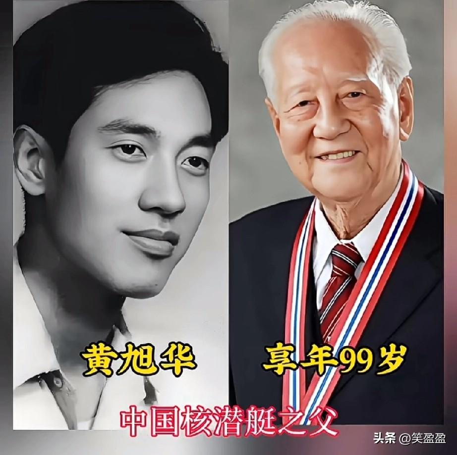 是这些位国之栋梁让我们能吃饱饭，构筑成了民族脊梁！这才是我们应该要追的星！为中华