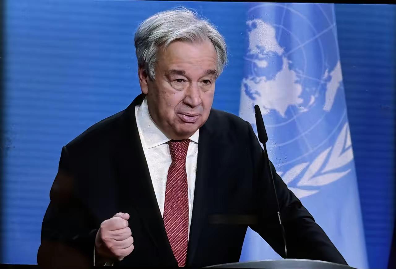 快讯！联合国秘书长古特雷斯表示，联合国安理会“已不再代表世界”，并且是“无效的”