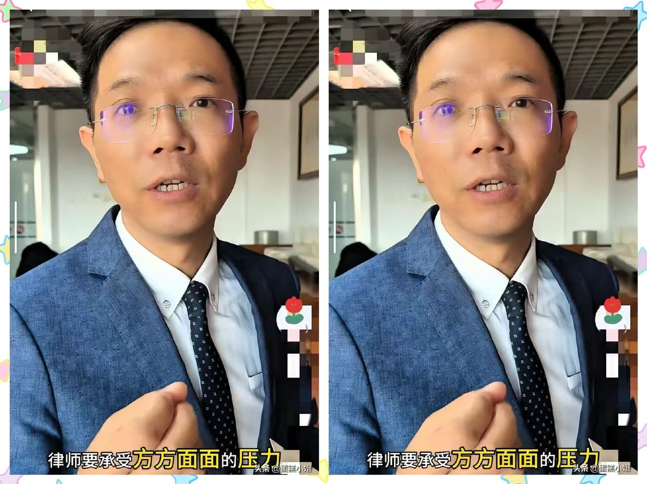 李律师沉默了
记者也沉默了
李律师接受记者采访时，被问到如果这次判决结果不理想，