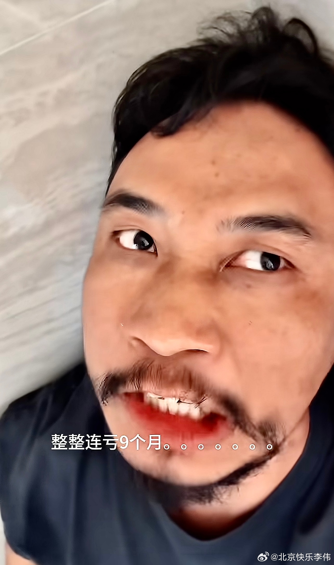 大曾子就是散户杰出代表，今年连亏9个月，前9个月每个月全部大亏，之前居然还有好几
