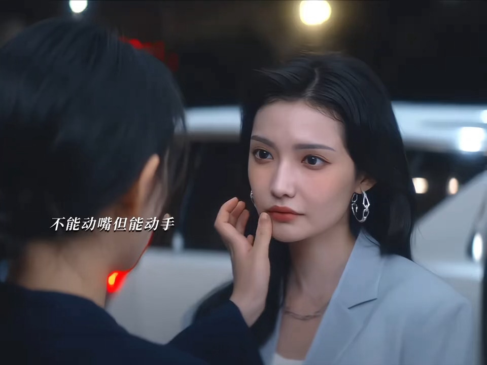 我不中了 真爱上加奈那了 之前古装仙侠都没爱上 这次现代装直接猛烈爱上了。。。咋