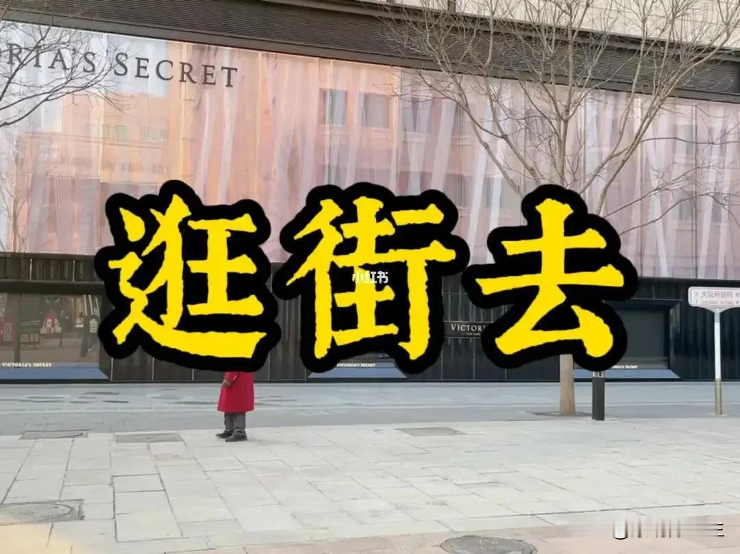 #抽明信片分万元现金#我抽到了限定明信片：井放辘轳闲浸酒，笼开鹦鹉报煎茶；今日宜