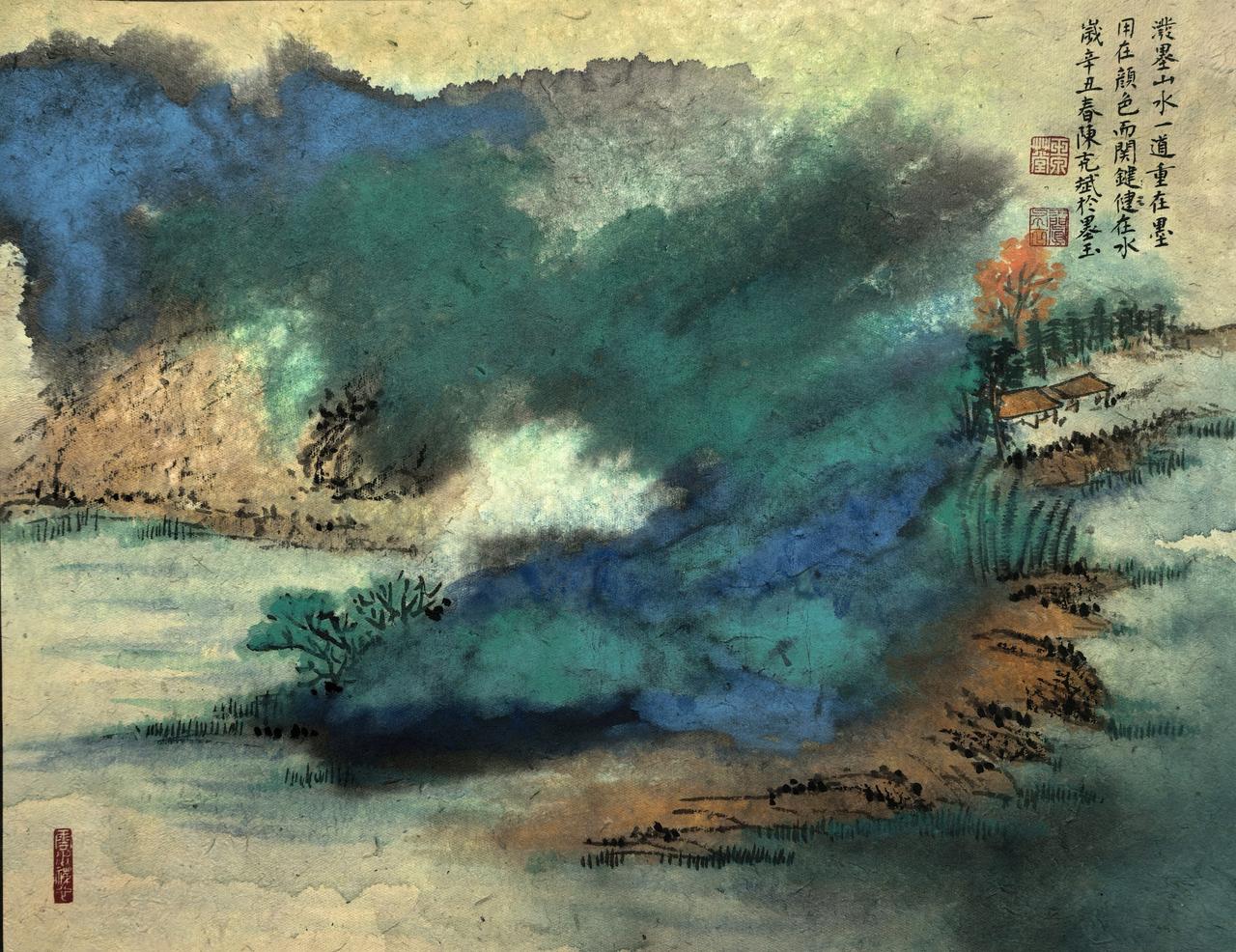 桑皮纸泼墨泼彩画分享今日的感悟 
画简与繁，在乎一笔一画的功力，功力不到千笔万笔