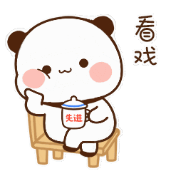 娱乐圈 瘦气现在明星都瘦了，网友纷纷接受起（受）瘦气，有些艺人瘦了也吃藕啊，天生