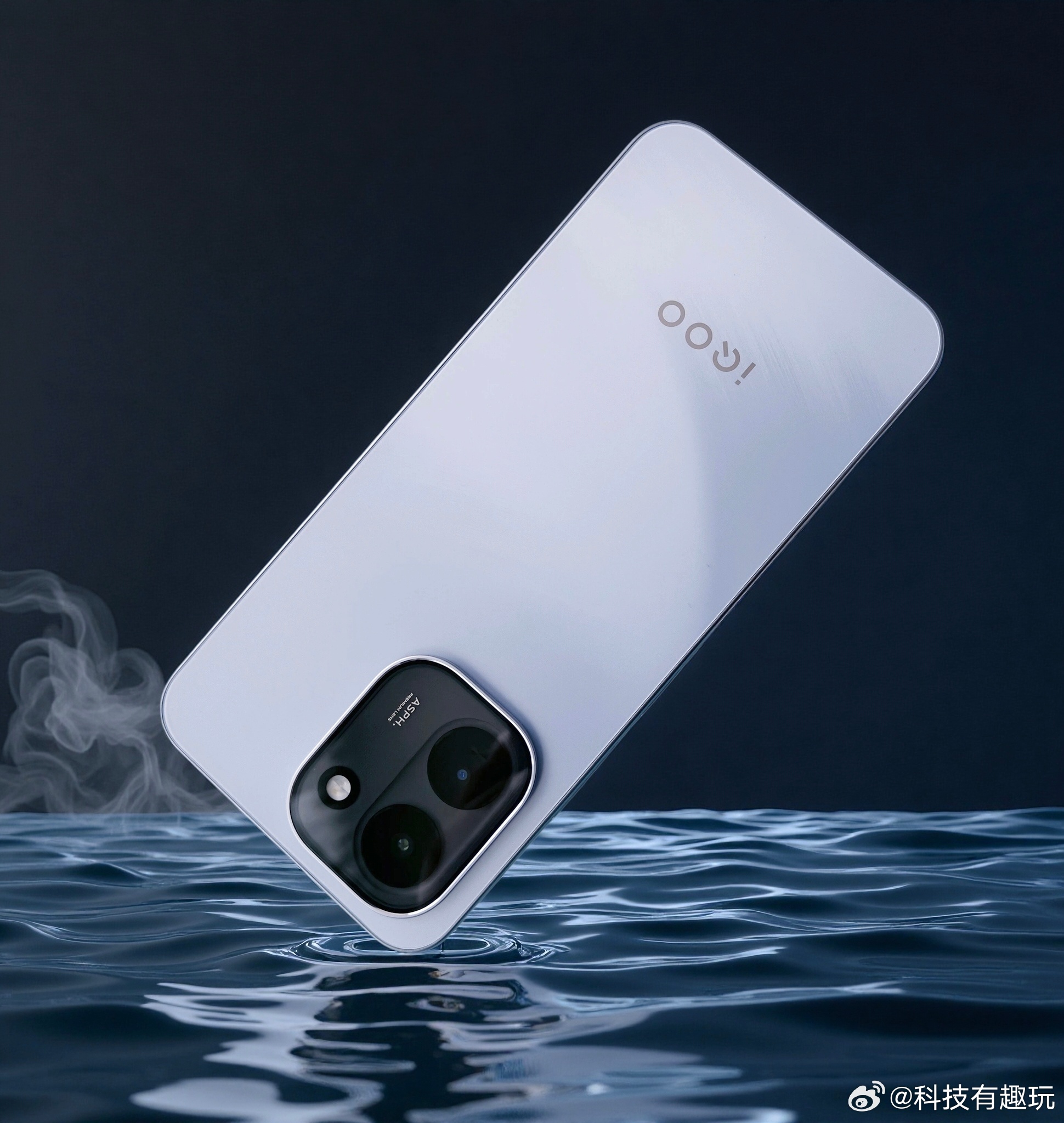 iQOO Z11沧浪浮光图赏，满分10分打几分