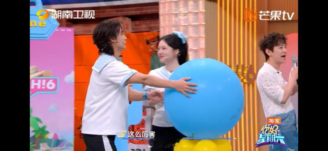 你好星期六没有不出片的义务 好六岛夏令营欢乐开营啦！关晓彤、李昀锐、任敏、此沙、
