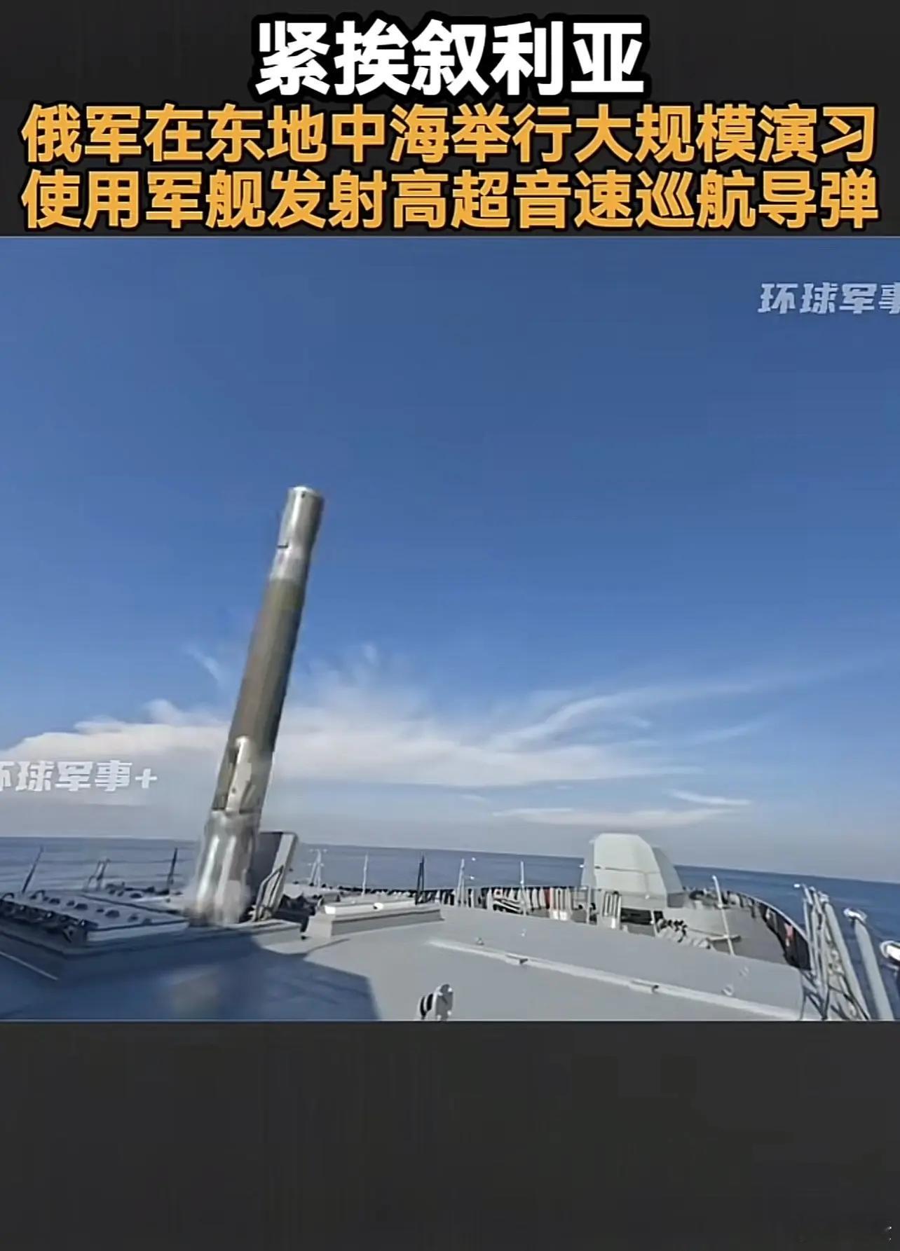 太罕见了！