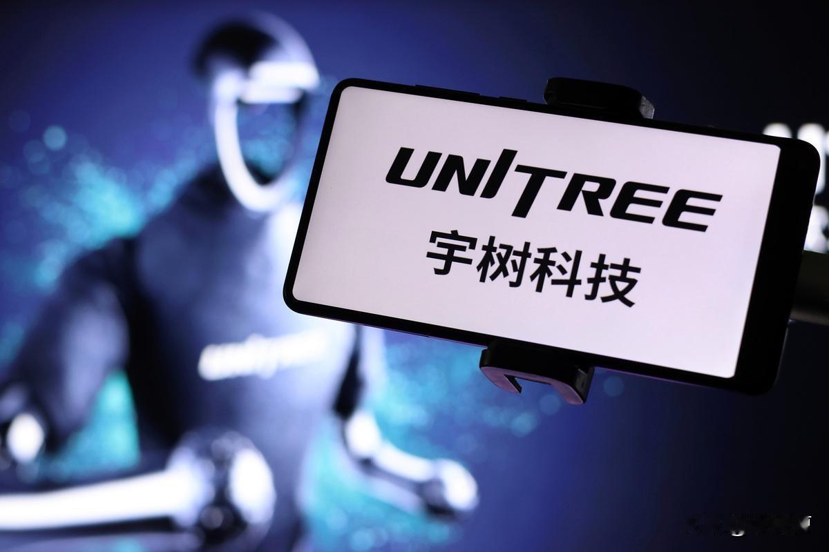 宇树科技上市，最惨的受害者是谁？

开盘直接冲到1100元，暴涨629%，全网都