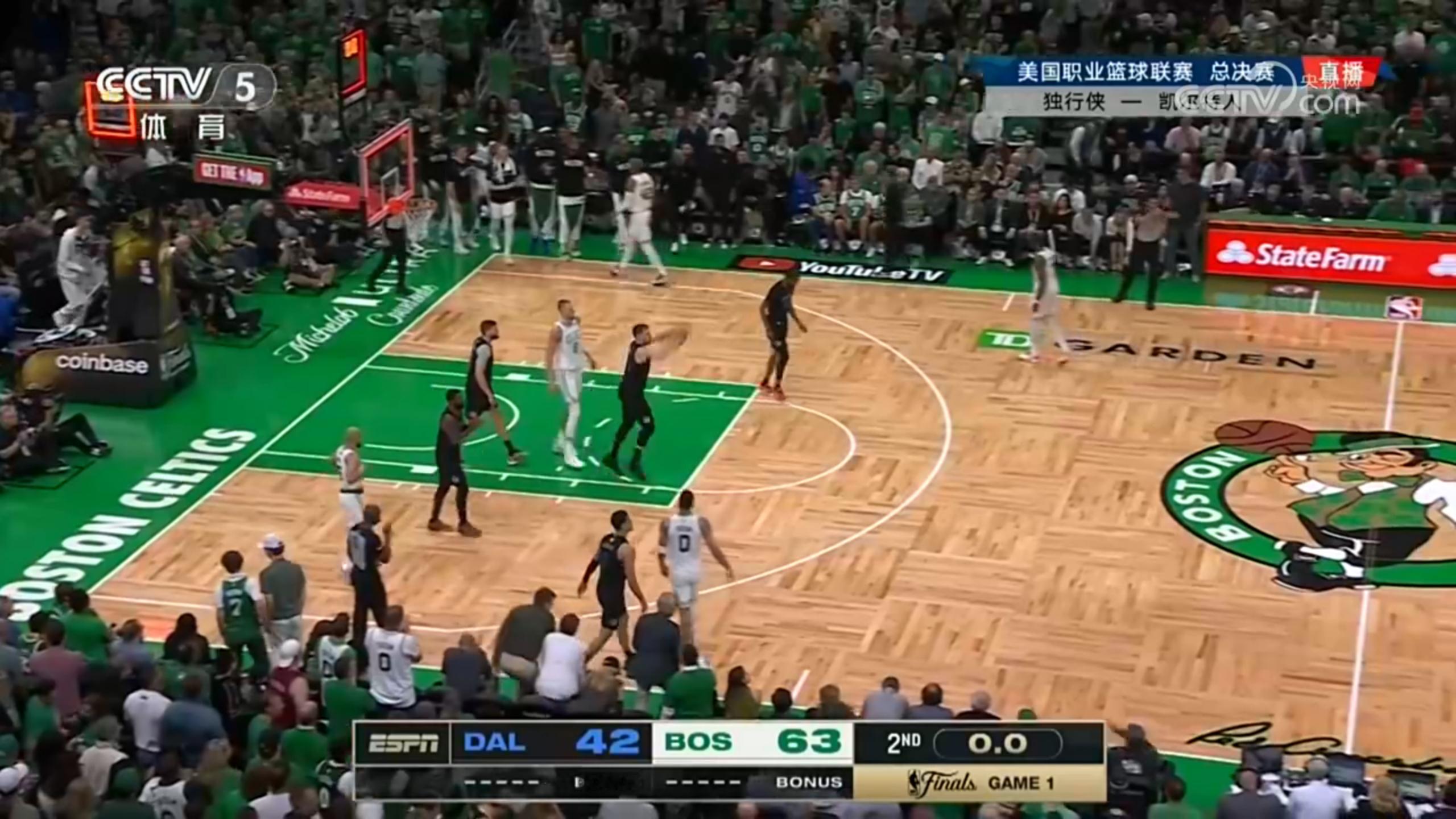 #NBA总决赛#第二节独行侠 42—63凯尔特人凯尔特人暂时领先，波津三分太准了