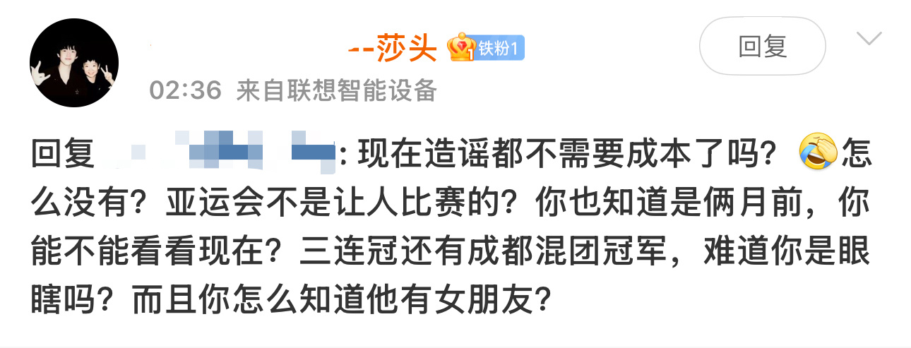 你这都ST了 怎么在问别人（）有没有女朋友怎么不坚定自信了[哆啦A梦害怕] 