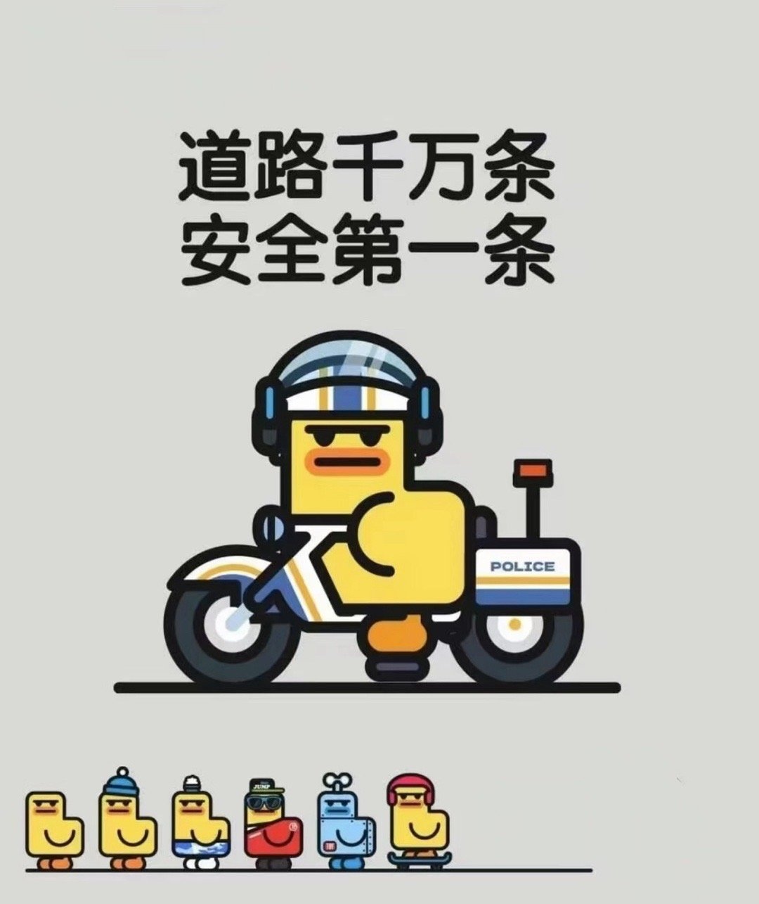 我觉得车肯定不该完全忠实执行驾驶员的所有指令，安全永远是第一位的，这一点绝对不能