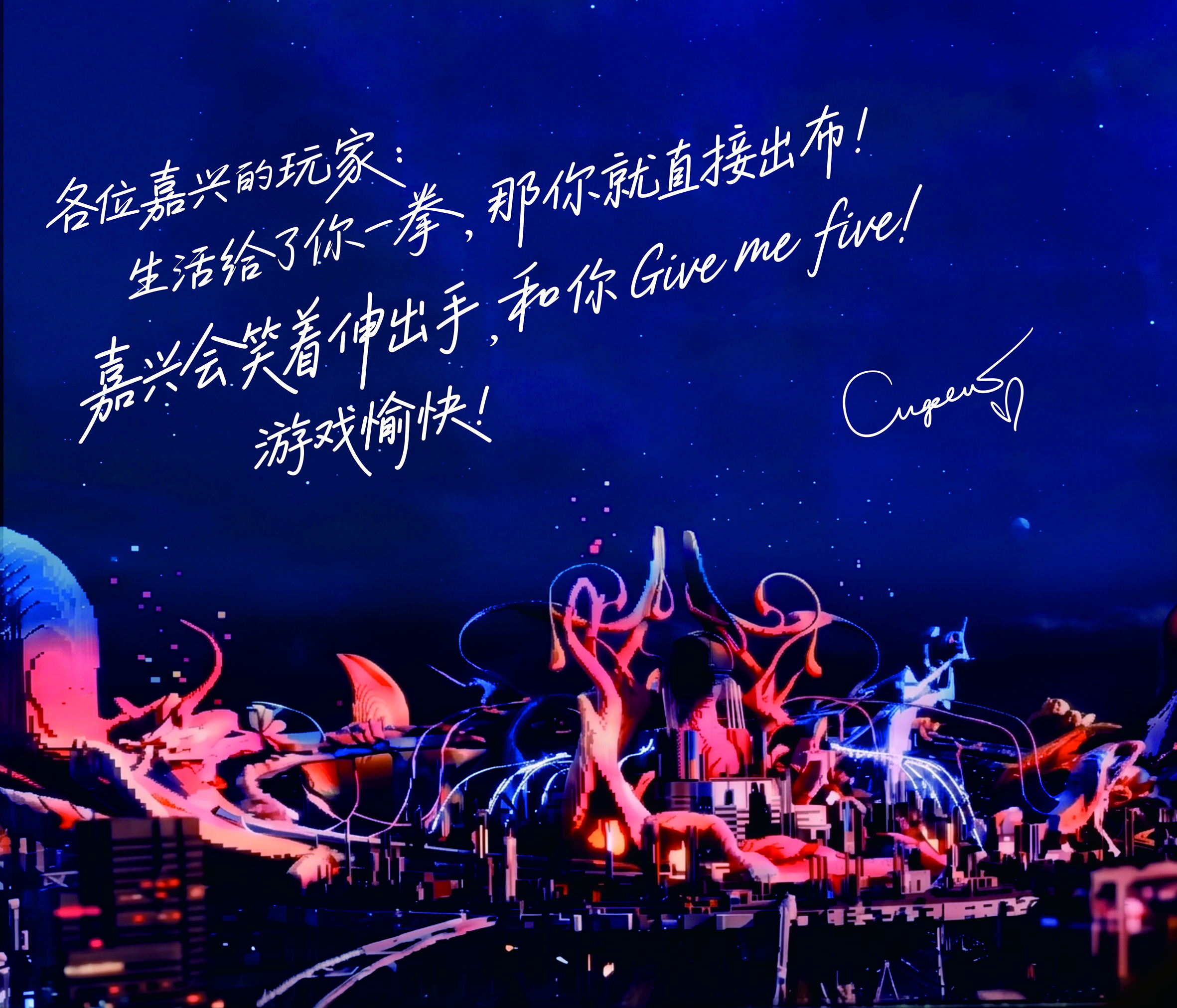 分享图片 