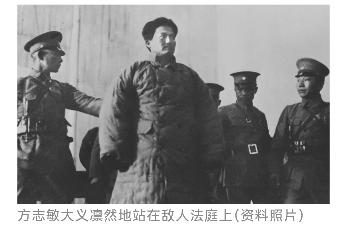 91年了，您憧憬的“可爱的中国”，我们替您看见了！ 