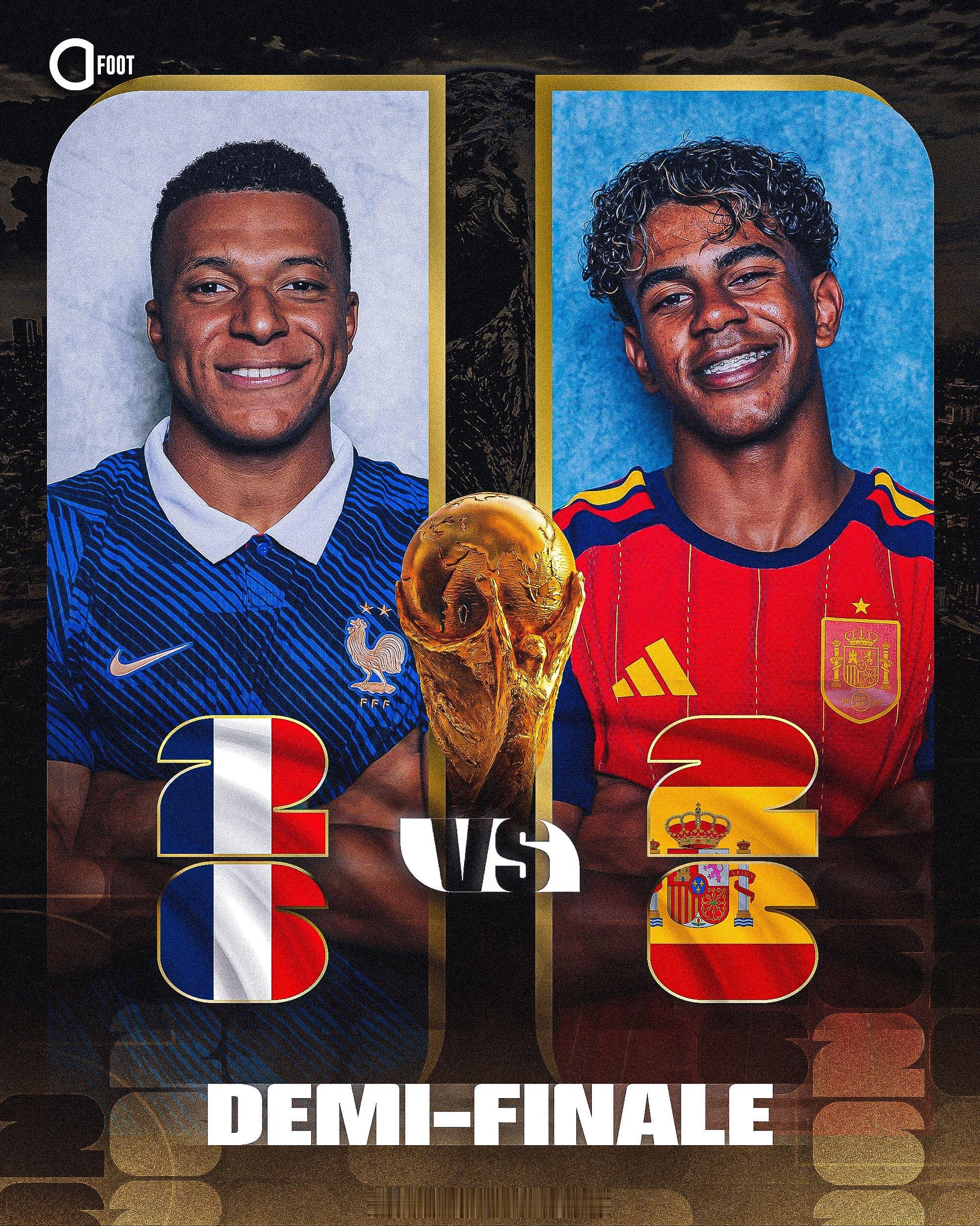 法国西班牙会师半决赛 官方！世界杯半决赛 ：法国 🇫🇷 ⚡️ 西班牙 🇪?