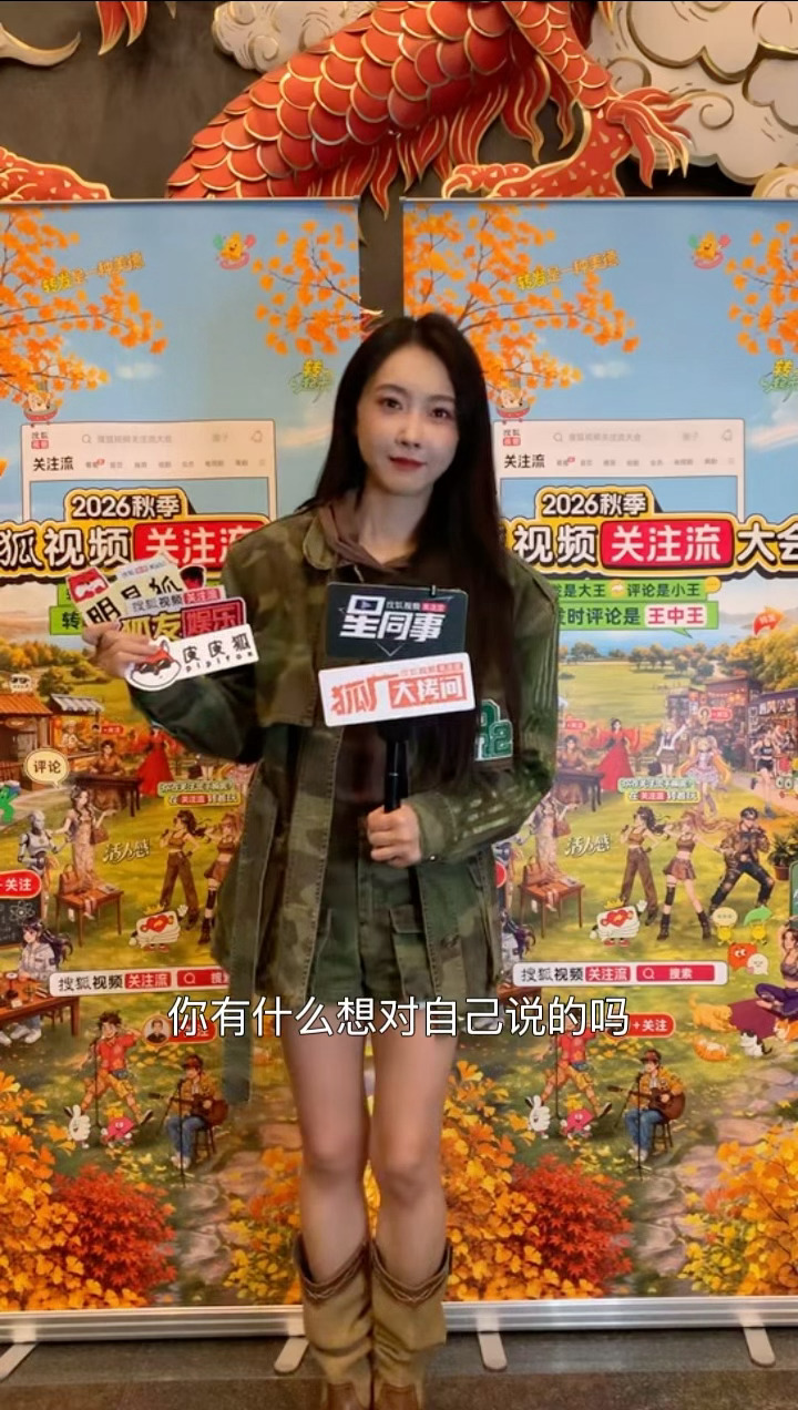 宣璐说参加浪姐力不从心宣璐真诚复盘浪姐经历，多份工作并行导致精力分散，难以全身心