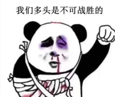 A股午评早盘市场直接低开低走，没有像样反抗，走出放量普杀的局面。午盘收盘沪指38