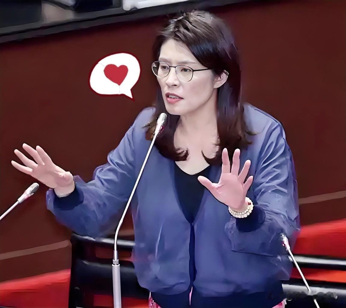 国共电文交锋！中共明指“国家统一”，国民党郑丽文抛“民族复兴”新调，立场变化是否